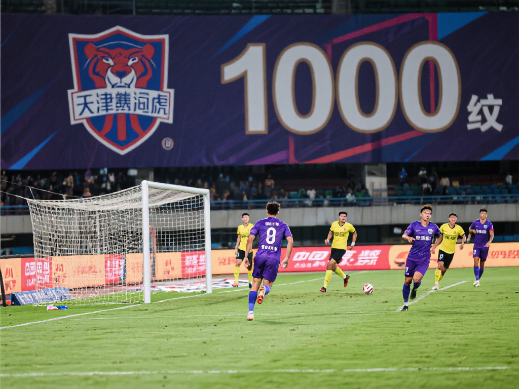 的头球破门 的头球破门