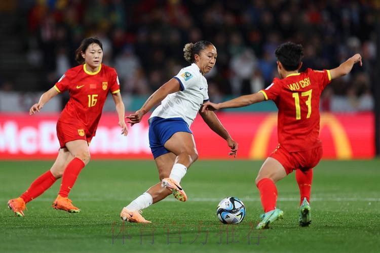 中国女足不敌英格兰女足 结束世界杯征程 中国女足不敌英格兰女足 结束世界杯征程