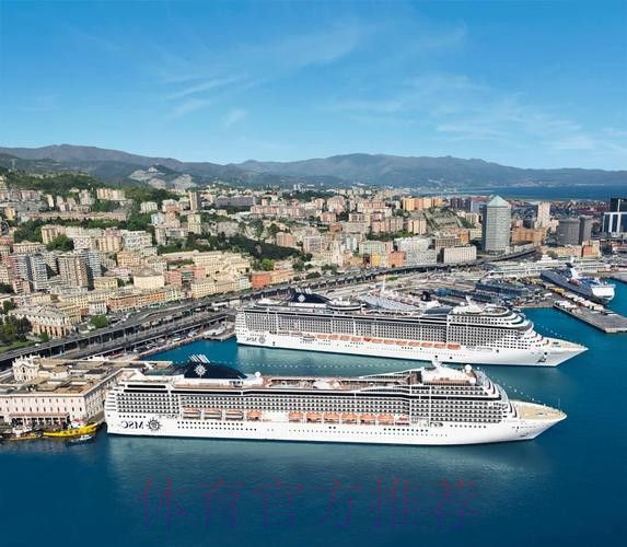 冬奥会火炬到达著名港口城市热那亚