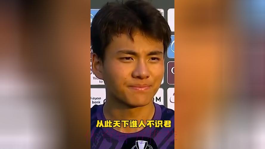 李昊力保球门不失 中国队战平出线